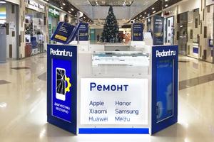 Сервис Pedant.ru 5